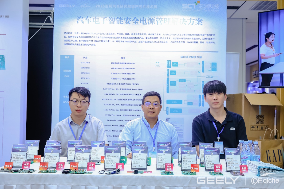 一群人正在用餐谈天AI 天生的内容可能不准确。